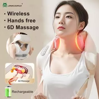 Массажер для шеи и плеч Jinakairui, беспроводной зажим, разминающий массажный аппарат с подогревом, снятие боли в шее и спине, перезаряжаемый