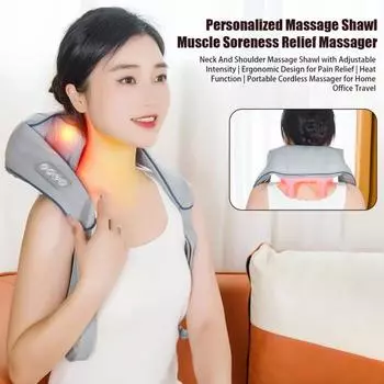 Массажер для шеи и плеч Регулируемая интенсивность Эргономичный дизайн Обезболивание Функция прогрева Перезаряжаемый бежевый