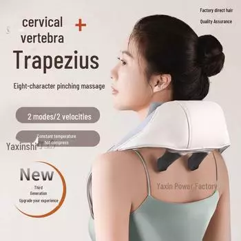 Массажер для шейного отдела и плеч: Тепло, разминание и моделирование мышц серый