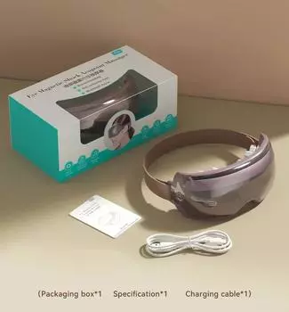 Массажер для сна для глаз Тепло Смарт Подушка безопасности Вибрация Уход за глазами Компресс Bluetooth Музыка Массаж глаз Расслабление Усталость Складной Портативный