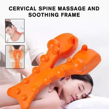 Массажер для триггерной точки трапеции, сброс давления, верхняя часть спины, талии, точечный массаж, массаж для облегчения боли в мышцах шеи 33*15cm оранжевый