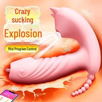 Массажер для женщин Mystery Little Devil – невидимый, сексуальный, упаковка 80 штук (Замена яиц Boqu) Vibration model 6974408083245