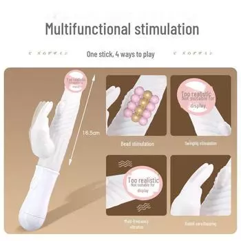 Массажер для женского удовольствия Miji Jile Yuetu - секс-игрушка для взрослых женщин rotating beads vibration model