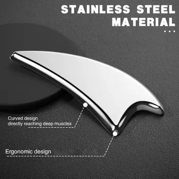 Массажер Гуаша из медицинской нержавеющей стали, скребок для мышц, набор инструментов для массажа мышц и снятия болезненности мышц