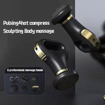 Массажер с подогревом и сжиганием жира для всего тела – многофункциональный импульсный массажер для детоксикации, похудения и расслабления мышц чёрный