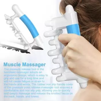 Массажер триггерной точки для миофасциального релиза. Ручной массажер для шеи, плеч, спины. Инструмент для восстановления мышц. Для облегчения боли в мышцах, лимфатической системы. синий