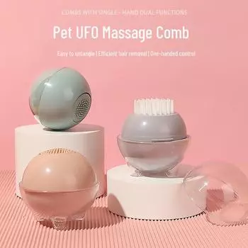Массажная и распутывающая расческа Pet UFO для кошек и собак UFO ball серый