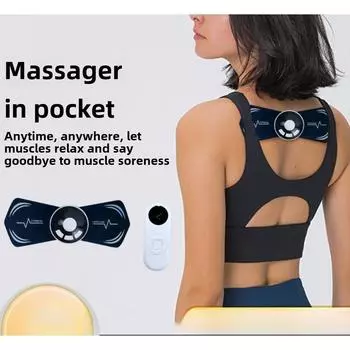 Массажная наклейка EMS, бытовой интеллектуальный мини-пульт дистанционного управления, электрический импульсный массажер для плеч, шеи, шейного отдела позвоночника