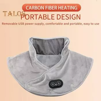 Массажная наплечная подушка с 3 режимами нагрева, эргономичный дизайн, быстрая нагрев, питание от USB, электрическая грелка серый