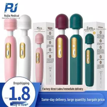 Массажная палочка Laile Milo Euro AV: Женский мастурбатор с подогревом и вибрацией, с дисплеем и преобразованием частоты.