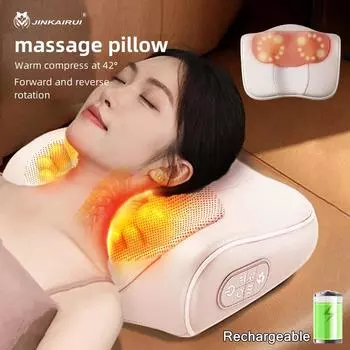 Массажная подушка для шеи, роликовая электрическая массажная подушка для шеи, плеч, талии, массажер для тела, обновление автомобиля, домашнего офиса