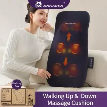 Массажная подушка Jinkairui для ходьбы, массажер для талии, разминающая массажная подушка для всего тела, массажер для шеи и спины.