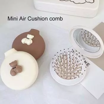 Массажная расческа, антистатическая складная мягкая расческа на воздушной подушке, дизайн с зубцами, мультяшное зеркало, милая парикмахерская расческа для женщин бежевый
