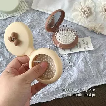 Массажная расческа, антистатическая складная мягкая расческа с зубцами, мультяшный дизайн с зеркалом, милая парикмахерская расческа на воздушной подушке, женская поставка бежевый