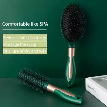 Массажная расческа с чернилами, зеленая эластичная краска, расческа с воздушной подушкой, выпрямляющая волосы, отрицательные ионы, завивка, расческа с воздушной подушкой 1 PCS