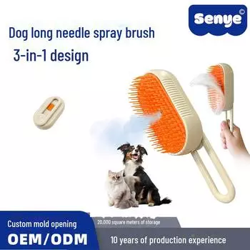 Массажная расческа-спрей для домашних животных: Паровая щетка для чистки шерсти кошек и собак, удаляет отмершую шерсть без купания Rotating type белый