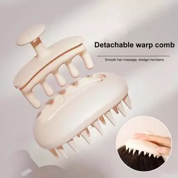 Массажная щетка для мытья головы с мягкой щетиной и эргономичной ручкой для путешествий для мужчин серый/белый