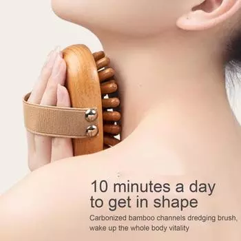 Массажная щетка Meridian Pressure Brush Wood Therapy для удаления жира на животе и целлюлита A