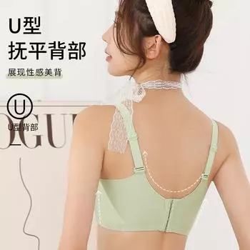 Массажная скользящая чашка Tomarine, немагнитная, не стальная, кольцо, собирающее маленькую чашку, средняя толщина, полумесяц, регулирующаяся крышка бюстгальтера 75B синий