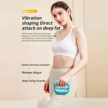 Массажное кольцо для мышц со светодиодным дисплеем Эргономичный дизайн Несколько режимов вибрации