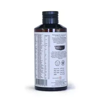 Массажное масло Ааршаведа Маханараяна Тайлам (сделано с Moorchitha Thailam), традиционное аюрведическое масло - 150 мл