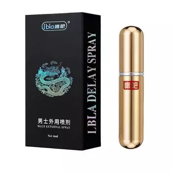 Массажное масло для пениса премиум-класса для длительного удовольствия и стойкого результата — спрей с задержкой для мужчин