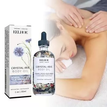Массажное масло для тела Снимает сухость кожи Масло для тела Увлажняющее и укрепляющее масло для ухода за кожей тела 30ml