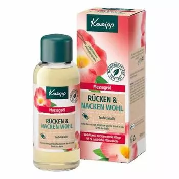 Массажное масло Kneipp для спины и шеи Wellness 100 мл