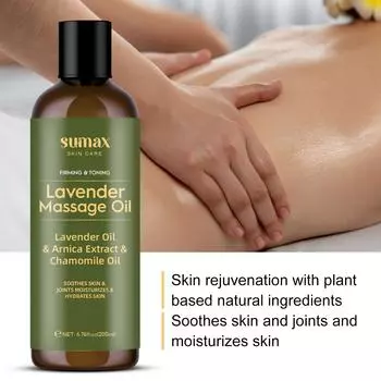 Массажное масло с лавандой 200ml