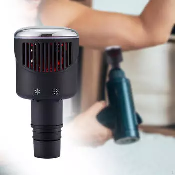 Массажные насадки Сменные универсальные сменные головки с функцией нагрева и охлаждения