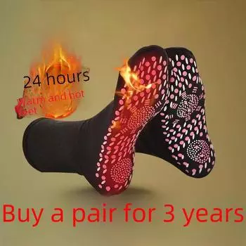 Массажные носки с турмалиновым подогревом: Теплый, впитывающий пот, устойчивый к холоду хлопок средней длины White (opp bag)