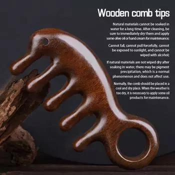 Массажный гребень для головы и меридиана, расческа с пятью утолщенными зубьями из сандалового дерева, акупунктурная терапия, антистатические гладкие волосы