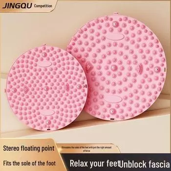 Массажный коврик для ног: Акупрессурная накладка для стимуляции и расслабления меридианов 35CM