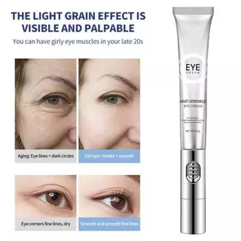 Массажный крем для кожи вокруг глаз Wrinkle Eraser с мультипептидом 20 г, укрепляющий электронный массажер для тонких линий