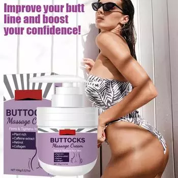 Массажный крем для ягодиц, укрепляющий увлажняющий лосьон для тела One Size белый