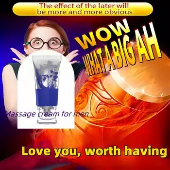 Массажный крем «Мужская страсть»: Дайте волю своим желаниям — электричество не требуется The Demon King 1