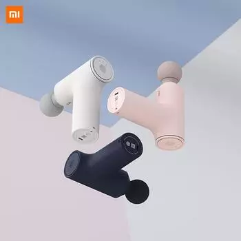 Массажный мини-пистолет Xiaomi Mijia