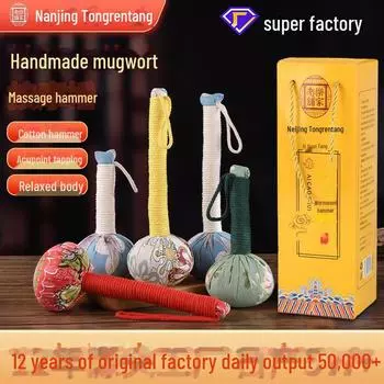 Массажный молоток для меридиана из полыни с палочкой для прижигания из семян кассии 18 cm