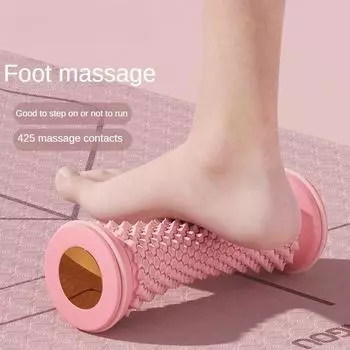 Массажный мяч для фасции, расслабляющий мышцы, подошва, вращающийся арахисовый шарик, тренажер для свода стопы BZ03, массажное колесо для ног