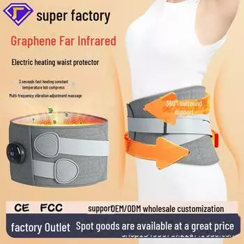 Массажный пояс с подогревом для мужчин и женщин - Терапевтический массажер с тепловым и горячим компрессом