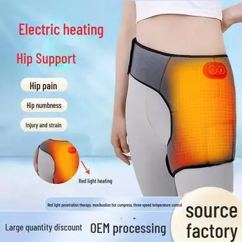 Массажный пояс с подогревом для снятия боли в области бедер и ягодиц Electric heating model without power bank