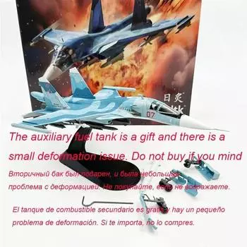 Масштаб 1/100 Россия FULLBACK Сухой Су-34 SU 34 Истребитель Литой Металлический Сплав Модель Самолета Игрушка Для Коллекции подарки