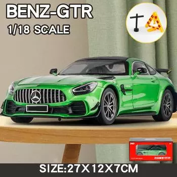 Масштаб 1/18, большая модель Benz AMG GTR, металлический литой автомобиль, звуковой свет 1/18-Size:27*12.5*7.5cm зелёный