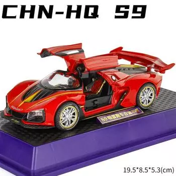 Масштаб 1/24 Hongqi S9, литая под давлением модель автомобиля, игрушечный автомобиль с откатным механизмом, звуком, светом и распылением для детей, коллекция подарков для мальчиков и девочек 1/24-19.5x8.5x5.3cm синий