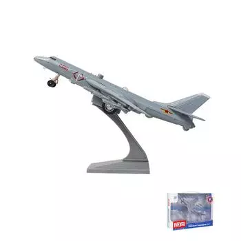 Масштаб 1/500, модель истребителя H-6K из сплава, качественная коллекция украшений для самолетов, имитация звука и света, модель самолета 1/500-Size:23.4*21*7.5cm серый