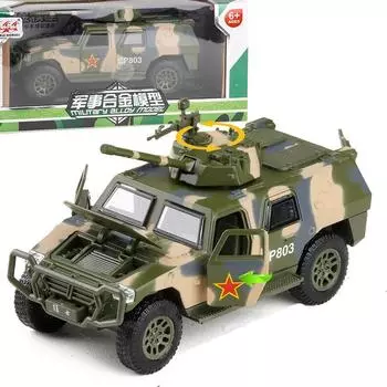 Масштаб 1/50, военные игрушки, грузовик, армейский истребитель, танк EP803, бронированный внедорожник, игрушечный автомобиль с фрикционным приводом, подсветкой и звуками 1/50-Size:15.5*7*9.5cm камуфляж зеленый
