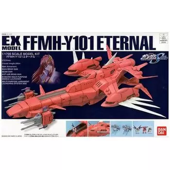масштаб EX Eternal 1/1700 красный