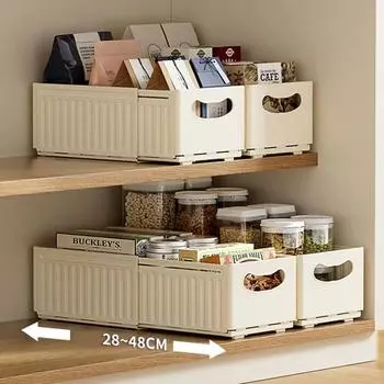 Масштабируемый ящик для хранения, органайзер для кухонного шкафа, ящик для хранения бутылок приправ, органайзер для мелочей, органайзер для гардероба, экономия места S кремовый