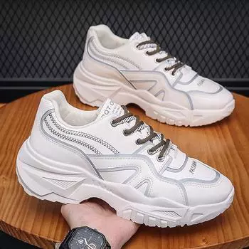 Массивные кроссовки мужские белые вулканизированные туфли повседневная обувь новые модные туфли на платформе удобные кроссовки Zapatillas Para Hombres 39 бежевый