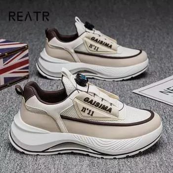 Массивные кроссовки размера плюс 45, мужская дизайнерская спортивная обувь, модная повседневная обувь из кожи и ткани, увеличенная высота, плоская платформа 39 синий